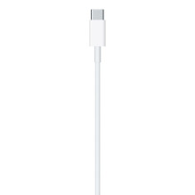 Apple MM0A3ZM / A žaibo kabelis 1 m Baltas