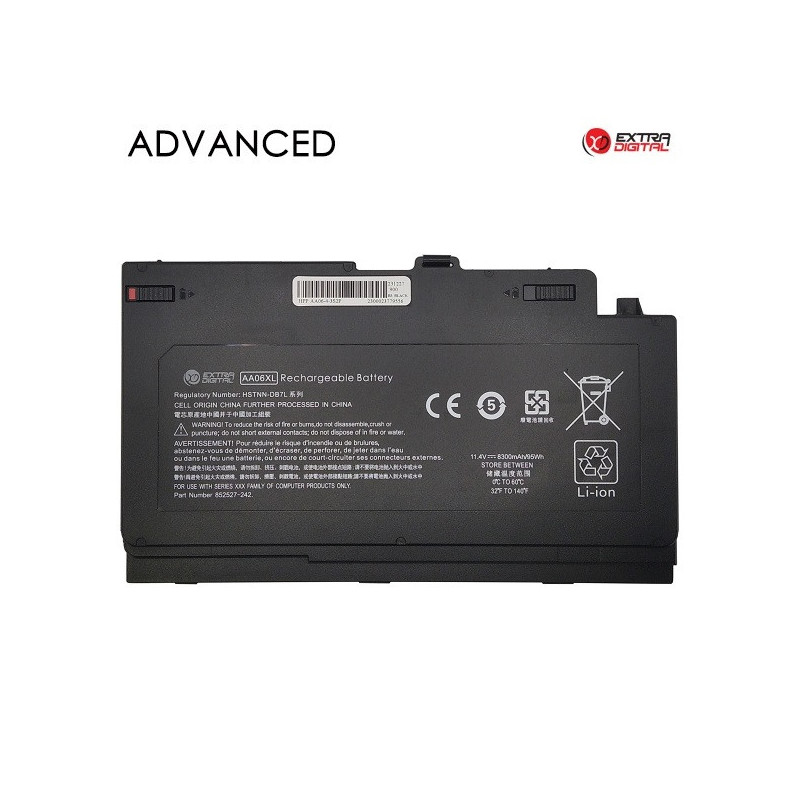 Notebook Battery HP AA06XL, 8300mAh, Extra Digital Advanced