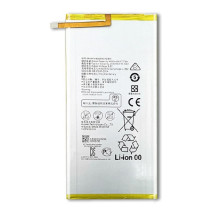 Akumuliatorius originalus Huawei MediaPad T3 8.0 / T3 10 / T1 8.0 / T1 10 / M1 8.0 / M2 8.0 4800mAh HB3080G1EBW (HB3080G