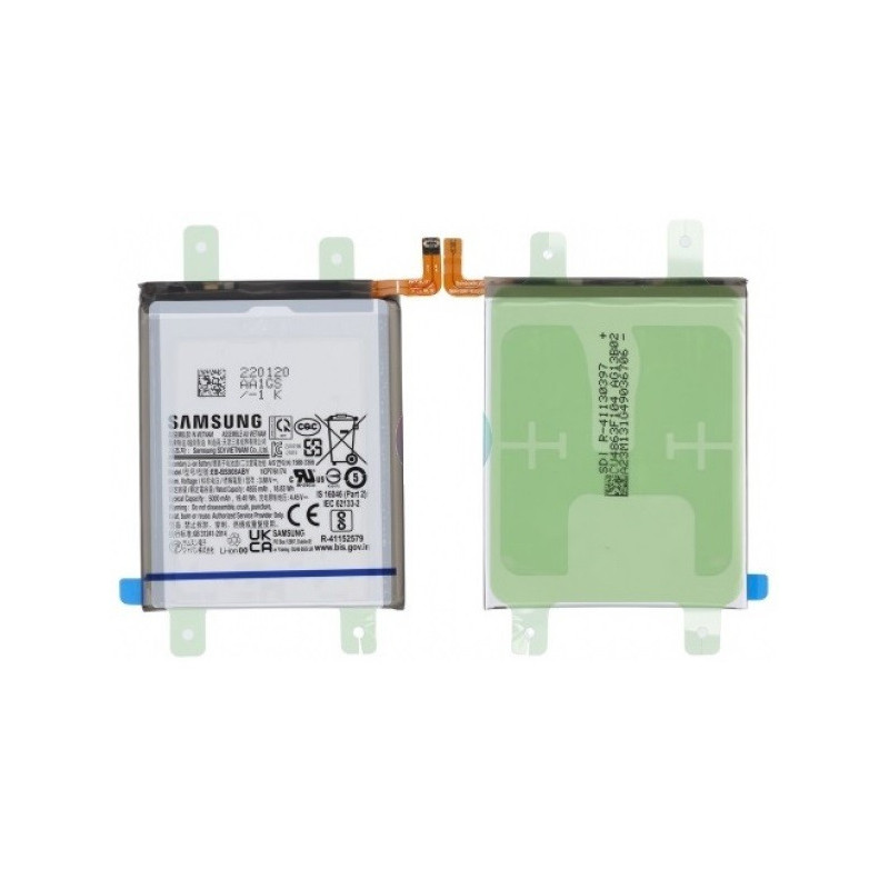 Battery original Samsung S911 S23 3900mAh EB-BS912ABY (service pack)