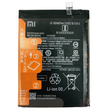 Battery original Xiaomi Poco M4 Pro 5G / Redmi Note 11 5G 5000mAh BN5C (service pack)