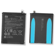 Akumuliatorius originalus Xiaomi Redmi 7 / Redmi Note 8 / Redmi Note 8T 3900mAh BN46 (service pack)