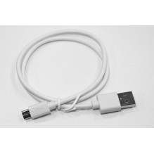 Universalus įkrovimo laidas Micro USB 2.0, 50cm, baltas