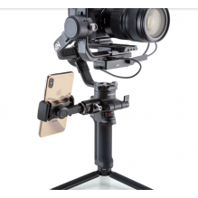 DJI R Phone Holder