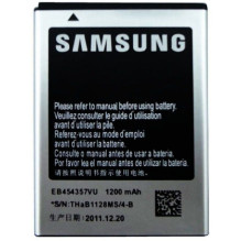 Samsung EB454357VU S5360 Galaxy Y Bulk