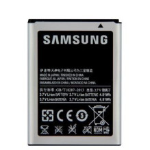 Samsung EB464358VU S6500...