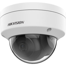 IP kamera Hikvision DS-2CD2143G2-I (2,8 mm)