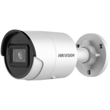 IP kamera Hikvision...