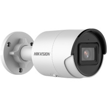 IP kamera Hikvision DS-2CD2043G2-I (2,8 mm)