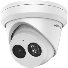 IP kamera Hikvision DS-2CD2343G2-I (2,8 mm)