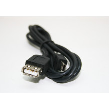 USB cable extension, transition from USB to mini USB