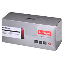 Activejet ATL-MS317N toner for Lexmark Replacement Lexmark 51B2000, Supreme 2500 pages black)