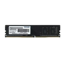 PATRIOT SIGNATURE DDR4 8GB 2666MHZ RAM ATMINTIS