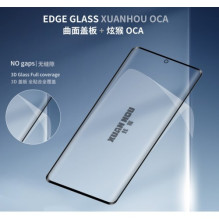 Ekrano stikliukas skirtas &quot;Pro+&quot; Samsung G926 Fold 3 / stiklas + XH OCA 150um
