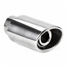 Exhaust muffler tip...