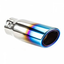 Exhaust muffler tip...