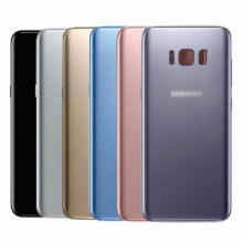 Galinis dangtelis skirtas Samsung G955 S8 Plus auksinis HQ