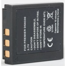 Premier, battery DS-8330/ 8340/ 8350/ 8650