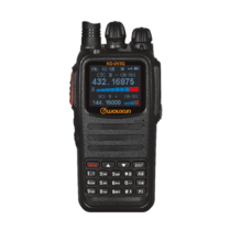 Wouxun KG-UV3Q VHF/ UHF
