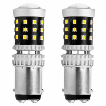 żarówki led canbus 2016 39smd 1157 bay15d p21/ 5w white 12v 24v amio-02800