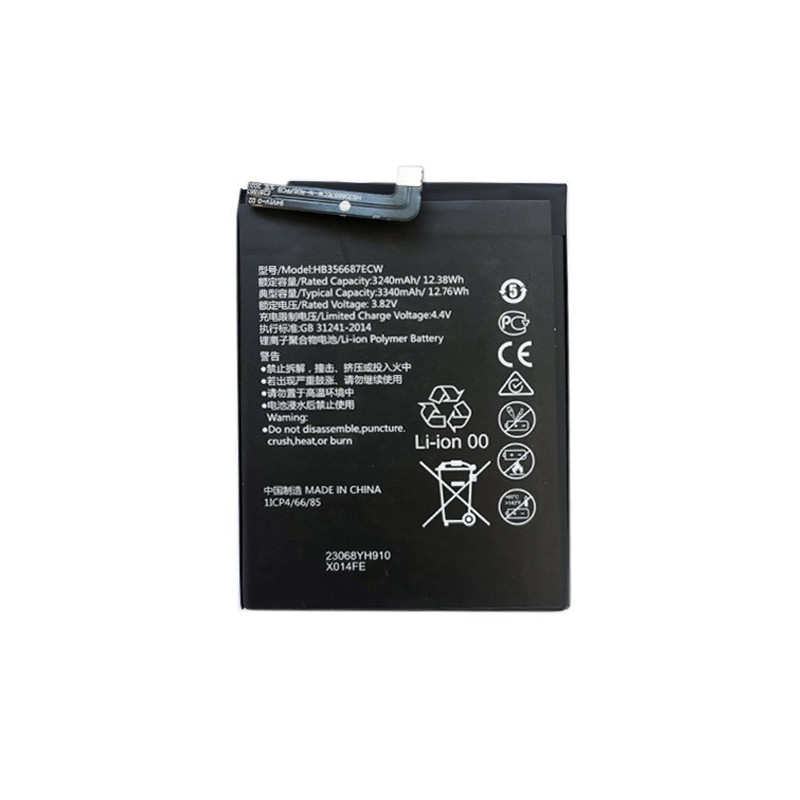 Baterija HUAWEI P30 Lite, 9990000150540 | Delsa.lt