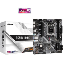 Mainboard, ASROCK, AMD B650, SAM5, Micro-ATX, Memory DDR5, Memory slots 2, 1xPCI-E, 2xPCI-Express 4.0 1x, 1xPCI-Express 