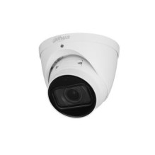 NET CAMERA 4MP IR EYEBALL / IPC-HDW5442T-ZE-2712-S3 DAHUA