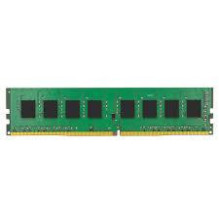 MEMORY DIMM 8GB PC21300...