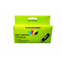 Compatible Canon PGI-570 XL BK Green Box