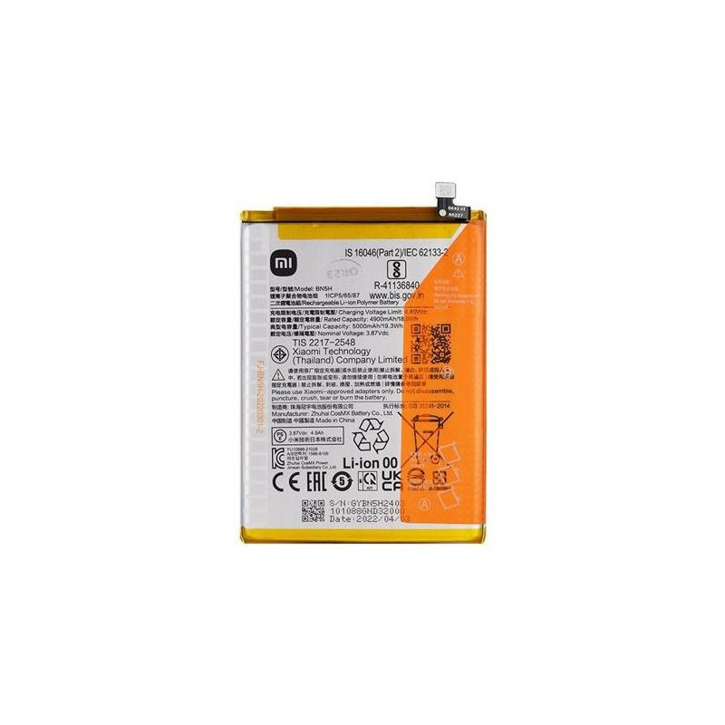 Battery original Xiaomi Poco M4 5G / Poco M5 4G 5000mAh BN5H (service pack)