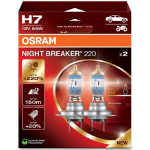 OSRAM NIGHT BREAKER 220 H7 AUTOMOBILIŲ HALOGENINĖ LEMPUTĖ 2 vnt.