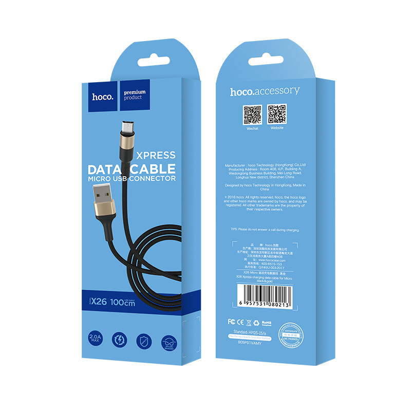 USB cable Hoco X26 microUSB 1.0m black-gold