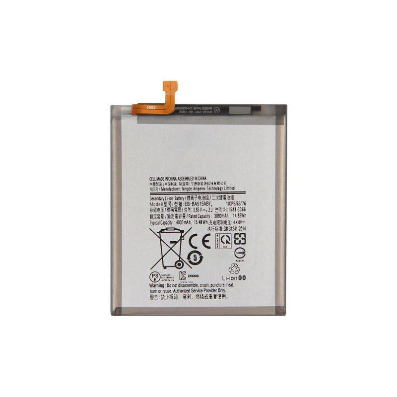 Akumuliatorius Samsung A515 A51 4000mAh EB-BA515ABY OEM