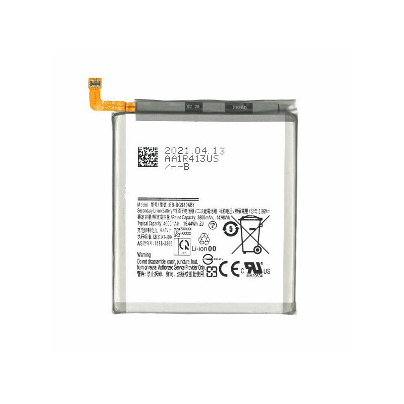 Akumuliatorius Samsung G980 S20 4855mAh EB-BG980ABY OEM