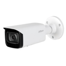 NET CAMERA 2MP IR BULLET / IPC-HFW5241T-ASE-0280B DAHUA