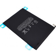 Akumuliatorius skirtas iPad Mini 5 5000mAh