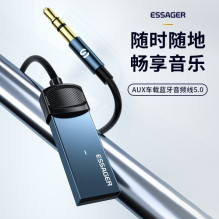 Adapteris Essager &quot;Twill&quot; pilkas (AUX / Bluetooth 5.0)