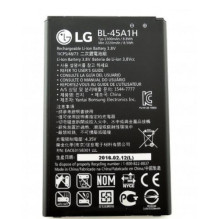 Akumuliatorius skirtas LG K420 K10 2300mAh BL-45A1H HQ