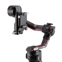 DJI RS 2 / RS 3 / RS 3 Pro Vertical Camera Mount