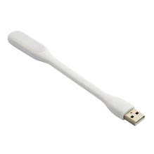 Esperanza EA147W nešiojamojo kompiuterio USB LED lemputė (balta)