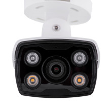 TP-Link VIGI 4MP Outdoor Full-Color Bullet Network Camera