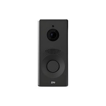 ĮĖJIMO SKYDELĖ IP ONE / BLACK 9158106 2N