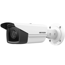 KAMERA IP HIKVISION DS-2CD2T43G2-4I (4 mm)