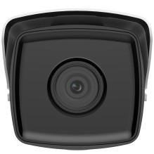 KAMERA IP HIKVISION DS-2CD2T43G2-4I (4 mm)