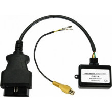 Reversing camera activator for Audi, VW MMI, RCD 510