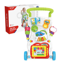 Huanger HE0801 interactive walker / pusher