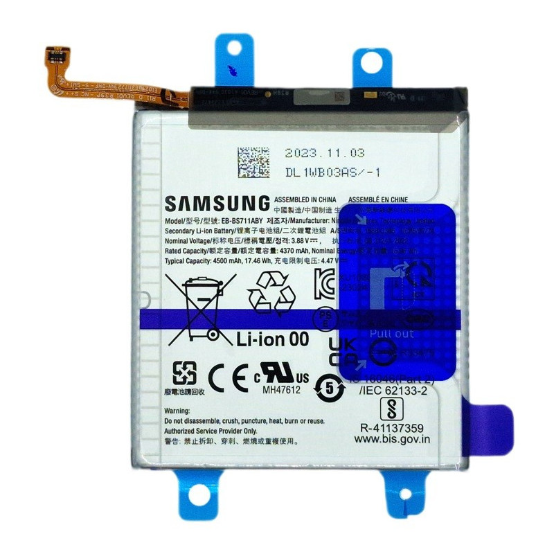 Akumuliatorius originalus Samsung S711 S23 FE 4500mAh EB-BS711ABY (service pack)