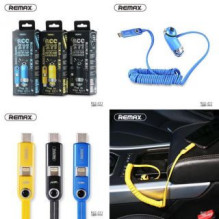 Remax Cutie Car Charger Yellow