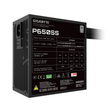 Power Supply, GIGABYTE, GP-P650SS, 650 Watts, GP-P650SS