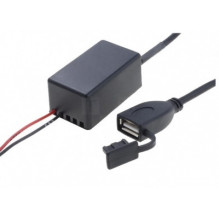 USB car charger and 12v/ 5v/ 1x2.1a socket